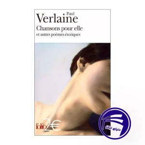 کتاب Chansons Pour Elle Et Autres Poemes erotiques