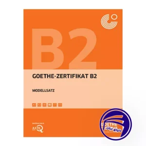 کتاب Goethe Zertifikat B2 Modular