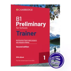 کتاب B1 Preliminary for Schools Trainer 1