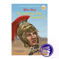 Who Was Alexander the Great
