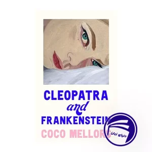 کتاب Cleopatra and Frankenstein