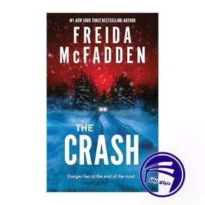کتاب The Crash
