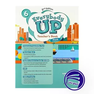 کتاب Everybody Up 6 Teachers Book 2nd Edition