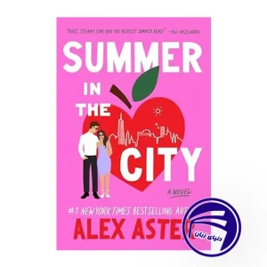 کتاب Summer in the City