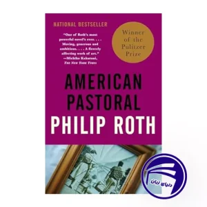 کتاب American Pastoral