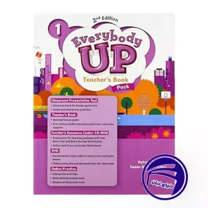 کتاب Everybody Up 1 Teachers Book 2nd Edition