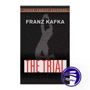 کتاب The Trial