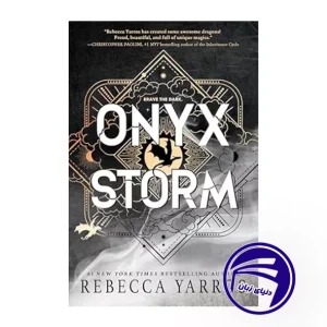 کتاب Onyx Storm