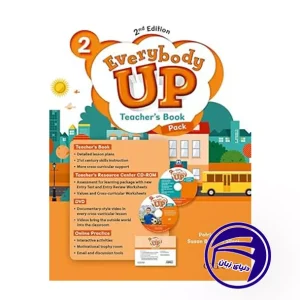 کتاب Everybody Up 2 Teachers Book 2nd Edition