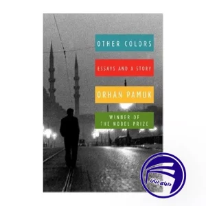 کتاب Other Colors Essays and a Story