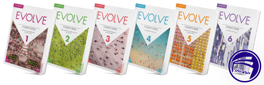 معرفی مجموعه کتاب Evolve 1 معرفی مجموعه کتاب Evolve