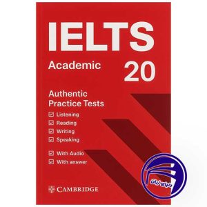 خرید کتاب Cambridge IELTS 20 Academic - پاسخنامه، 4 تست واقعی و فایل صوتی