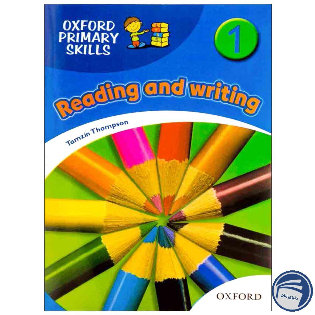 British Oxford Primary Skills Reading and Writing 1