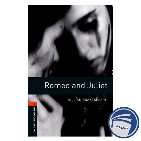 داستان بوک ورم Romeo and Juliet