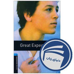 کتاب داستان بوک ورم Great Expectations