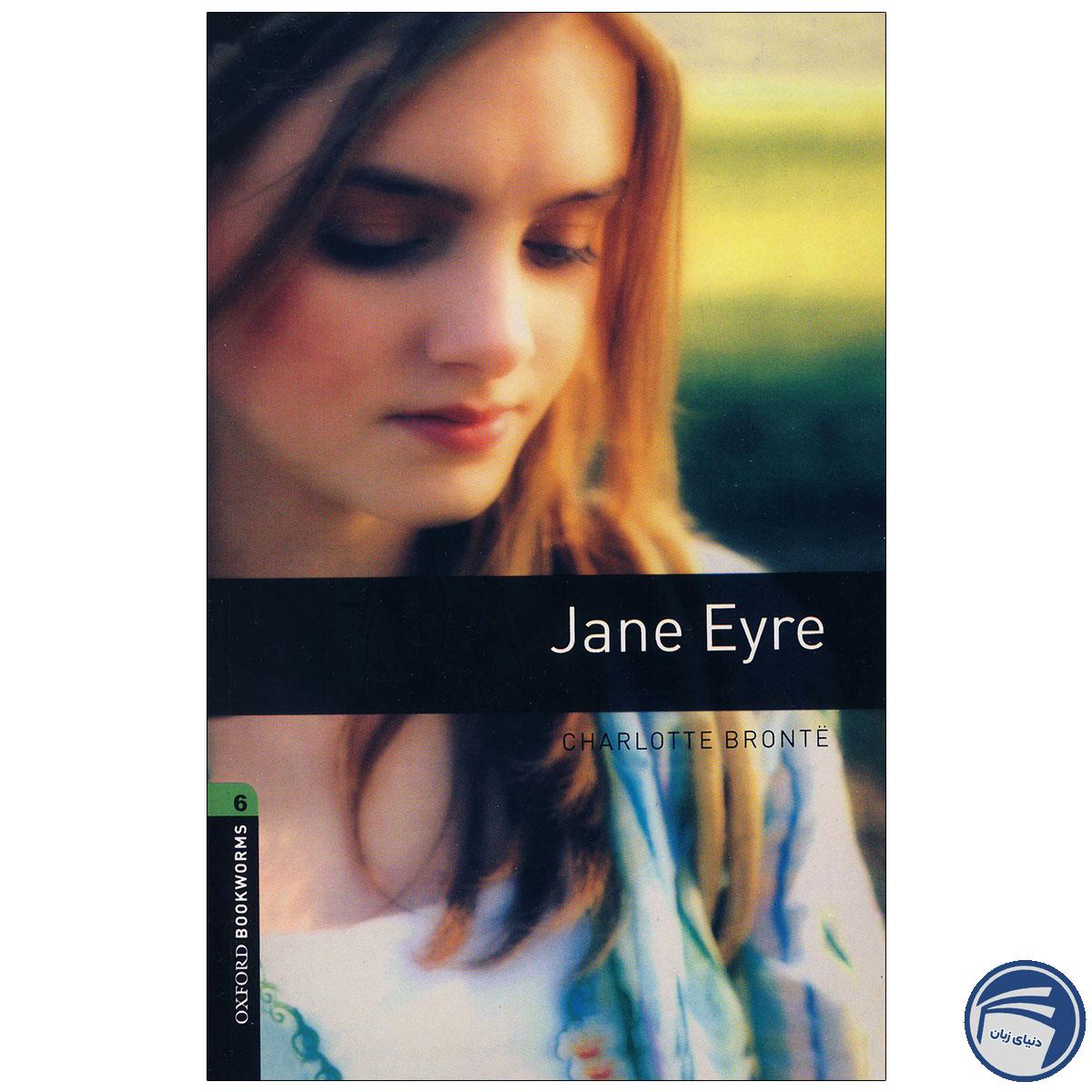خرید کتاب داستان بوک ورم Jane Eyre از انتشارات دنیای زبان