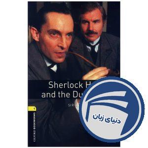 کتاب داستان بوک ورم Sherlock Holmes and the Dukes Son