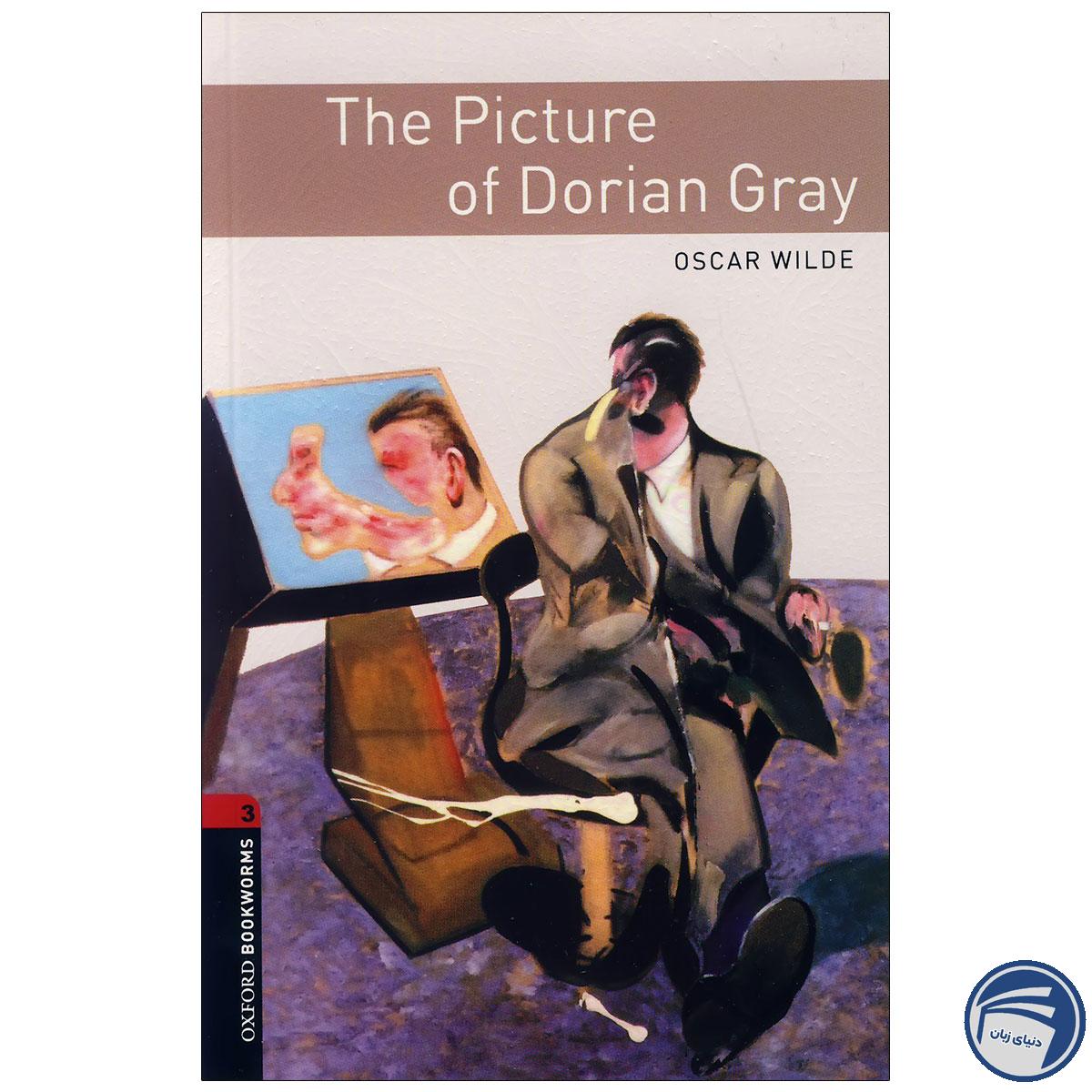 خرید کتاب داستان بوک ورم The Picture of Dorian Gray از انتشارات دنیای زبان خرید کتاب داستان بوک ورم The Picture of Dorian Gray از انتشارات دنیای زبان