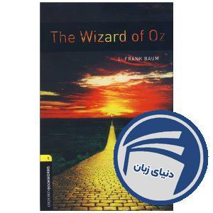 کتاب داستان بوک ورم The Wizard of Oz