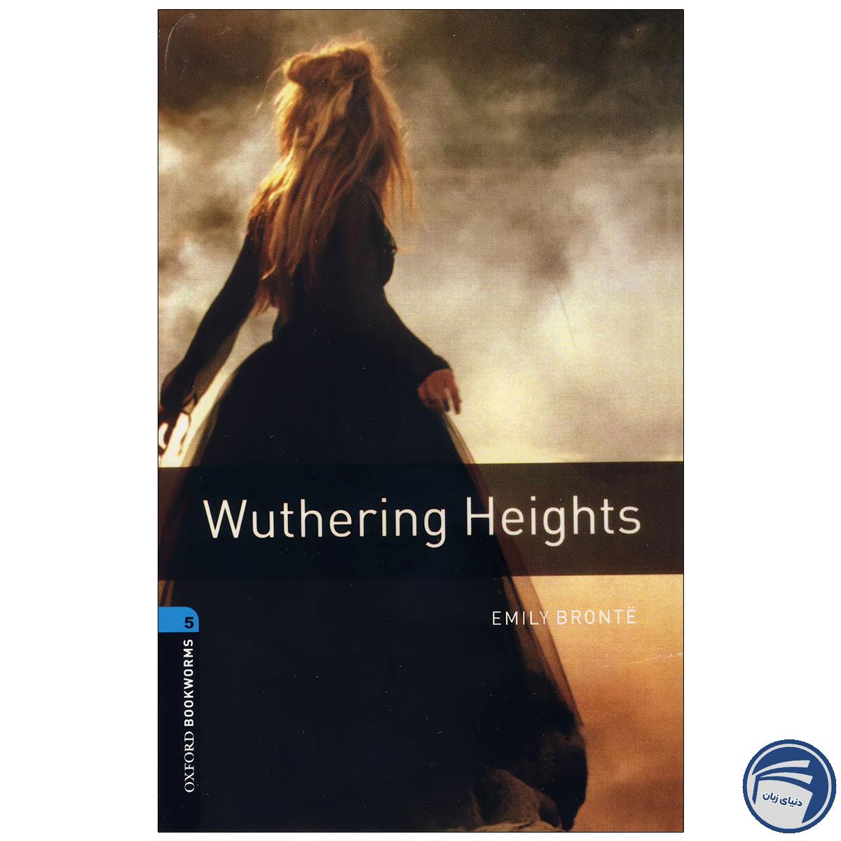 خرید کتاب داستان بوک ورم Wuthering Heights از انتشارات دنیای زبان خرید کتاب داستان بوک ورم Wuthering Heights از انتشارات دنیای زبان