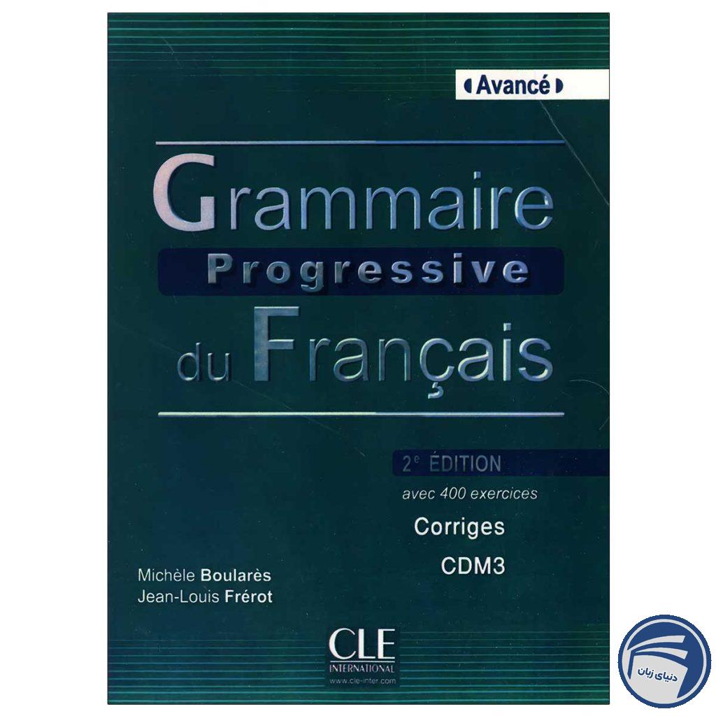 Grammaire progressive du Francias Avance