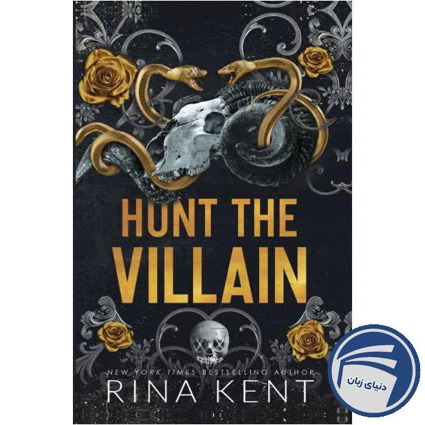 Hunt the Villain