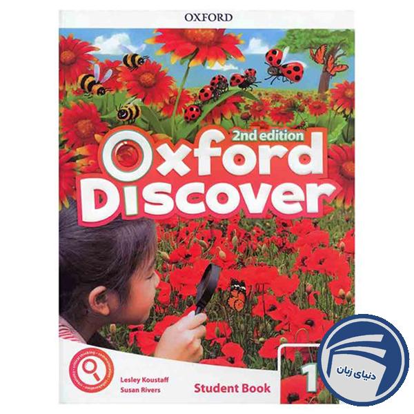 Oxford Discover 1
