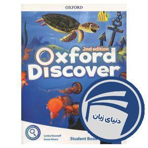 Oxford Discover 2