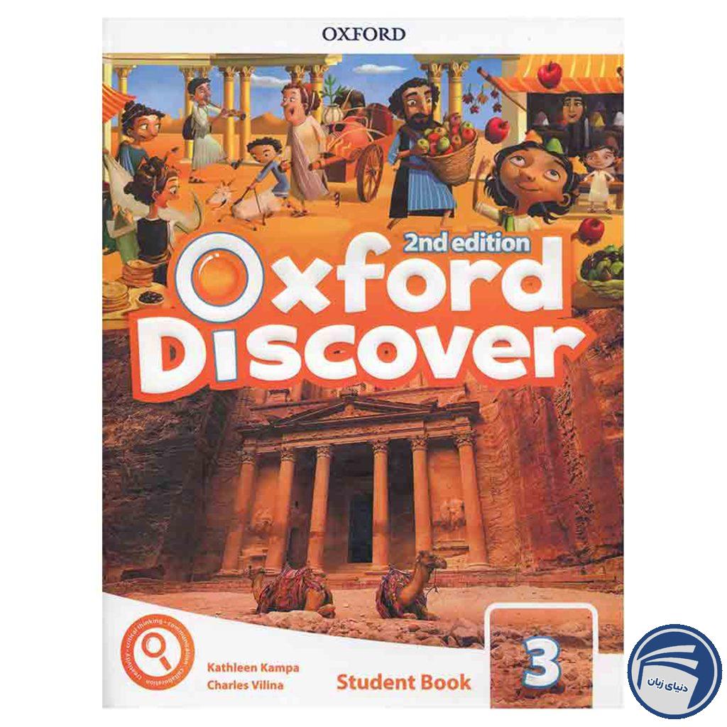 Oxford Discover 3