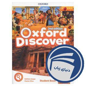 Oxford Discover 3