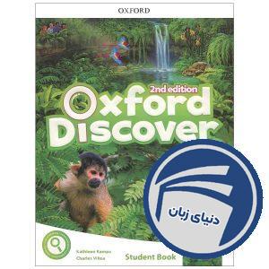 Oxford Discover 4