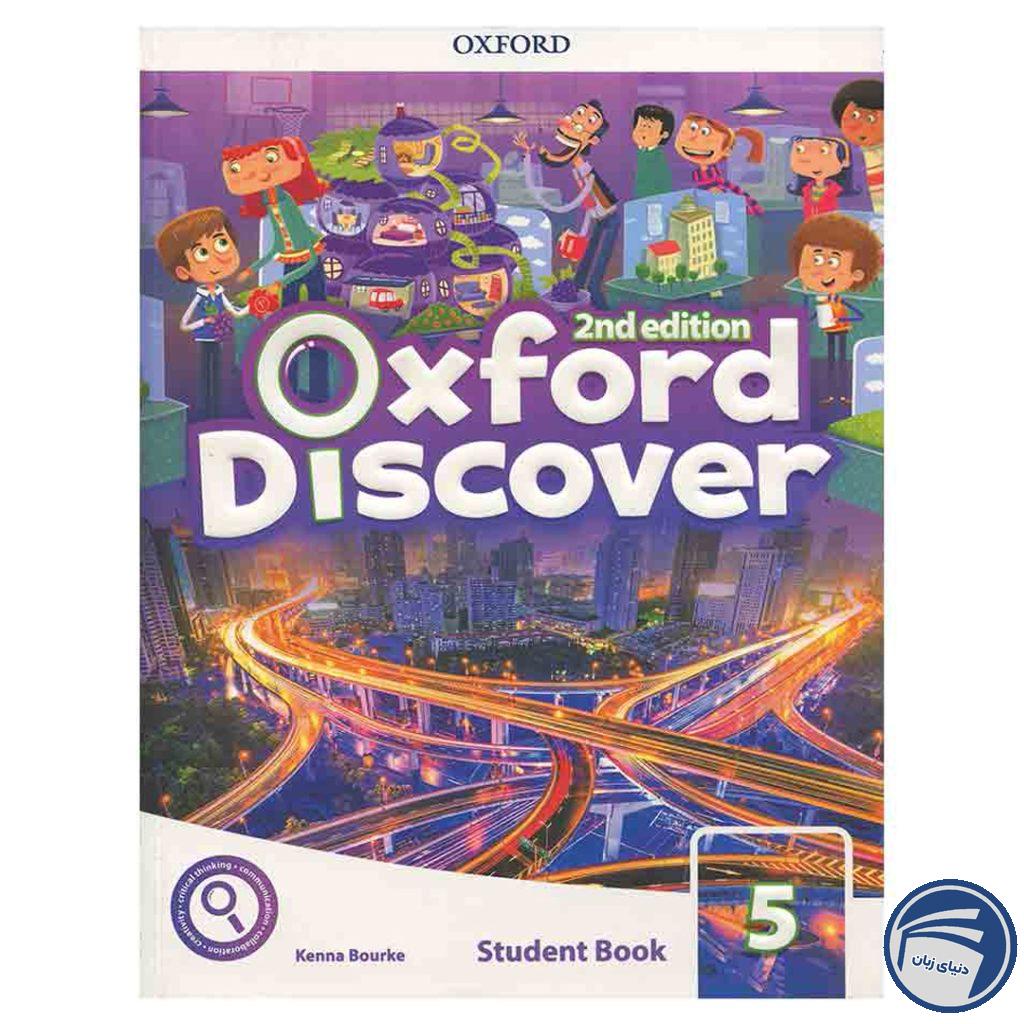 Oxford Discover 5