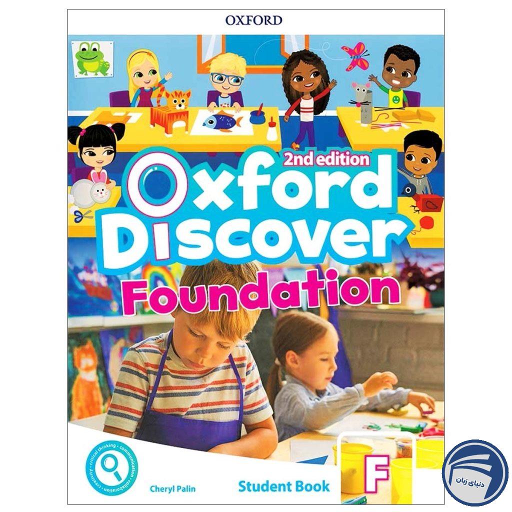 Oxford Discover Foundation Second Edition