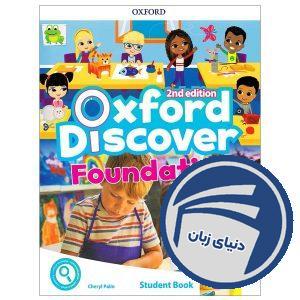 Oxford Discover Foundation Second Edition