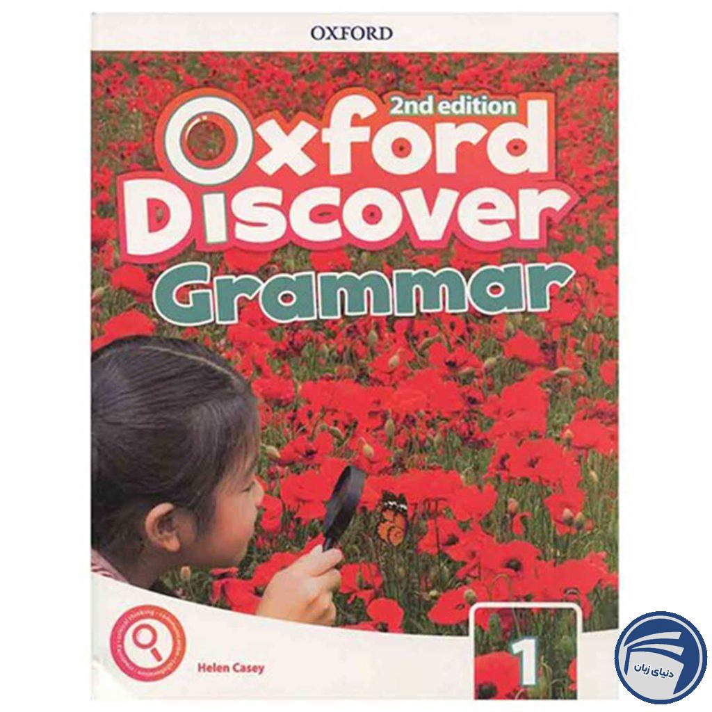 Oxford Discover Grammar 1