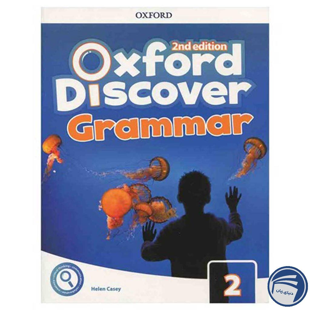 Oxford Discover Grammar 2