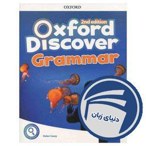 Oxford Discover Grammar 2
