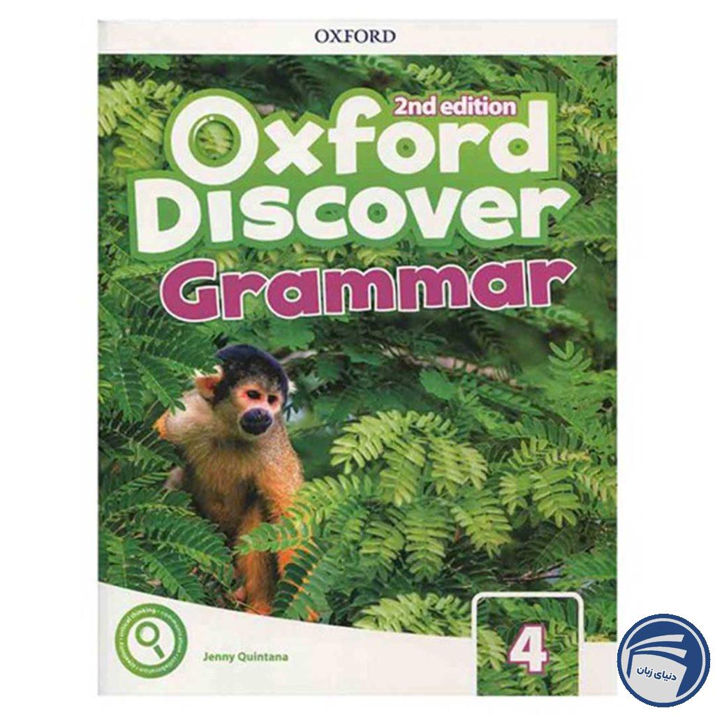 Oxford Discover Grammar 4