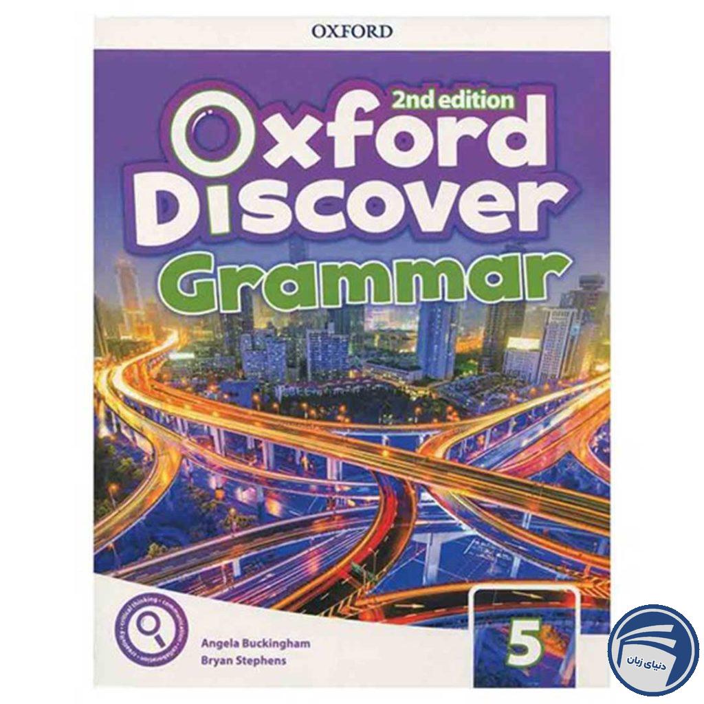 Oxford Discover Grammar 5