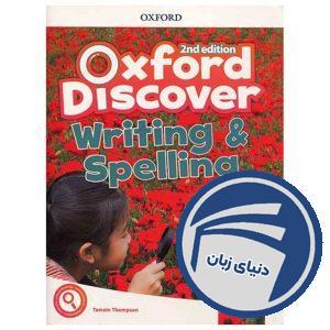 Oxford Discover Writing and Spelling 1