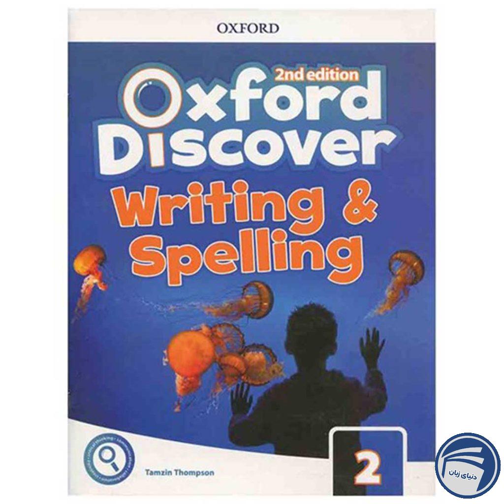 Oxford Discover Writing and Spelling 2