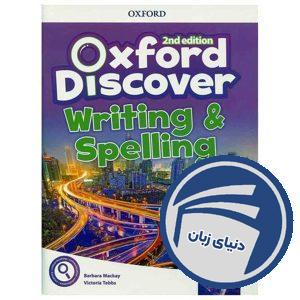 Oxford Discover Writing and Spelling 5