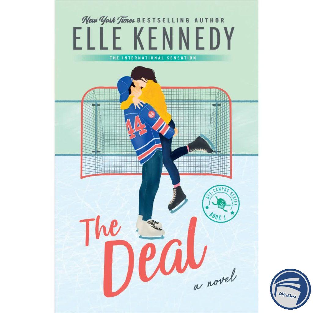 The Deal