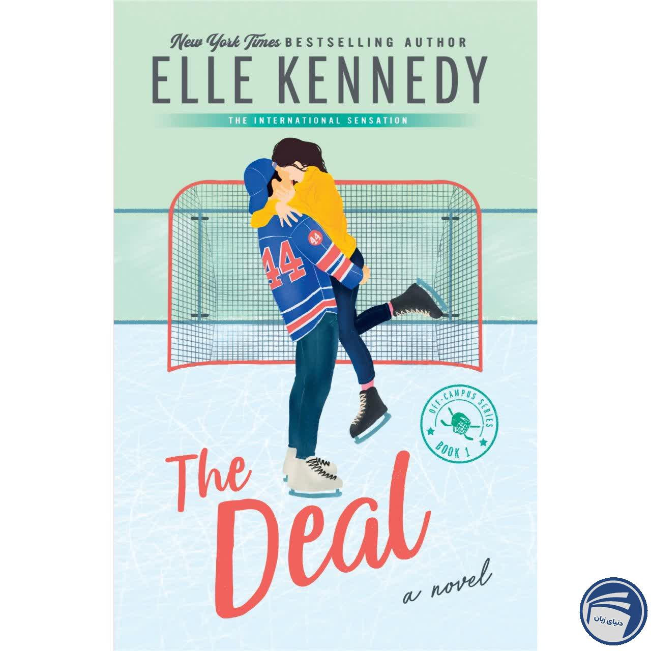 The Deal