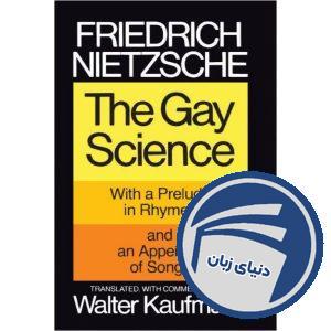 The Gay Science