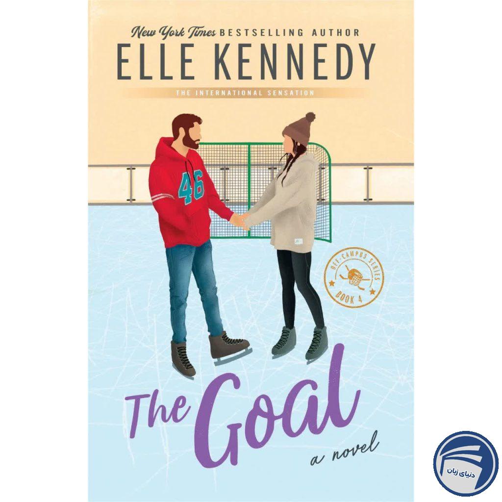 The Goal
