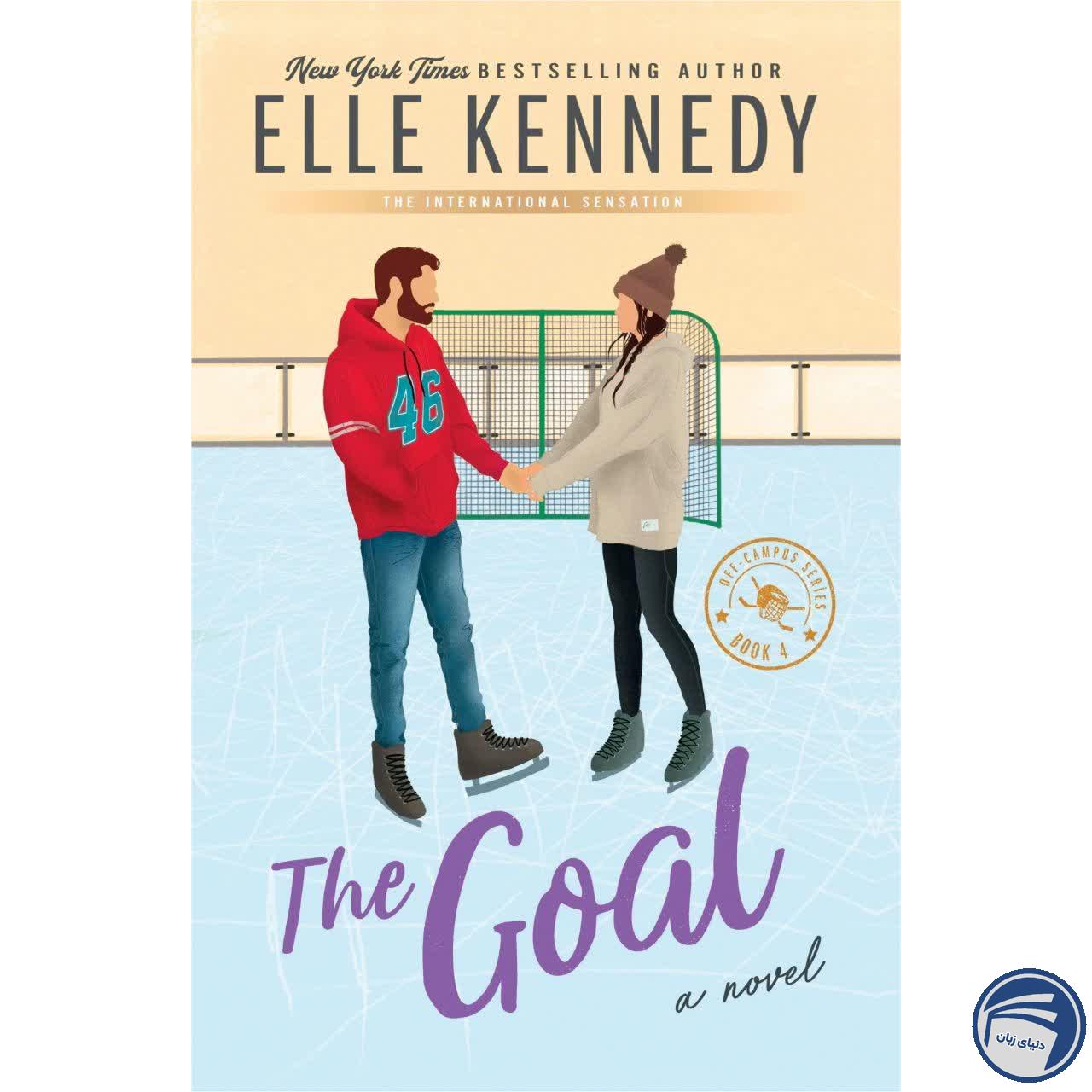 The Goal
