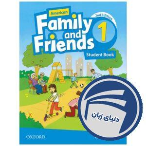 American Family and Friends 1 Second Edition