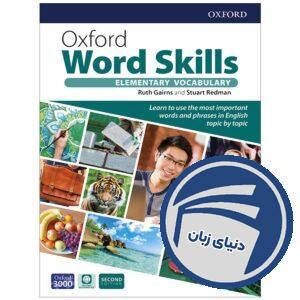 Oxford Word Skills Elementary Second Edition