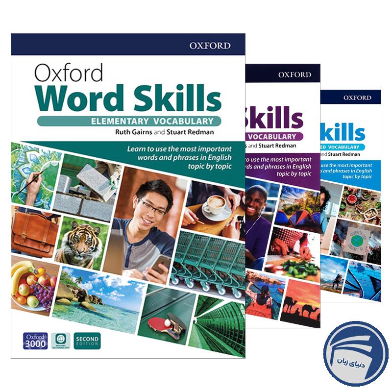 مجموعه کتاب های Oxford Word Skills Second Edition
